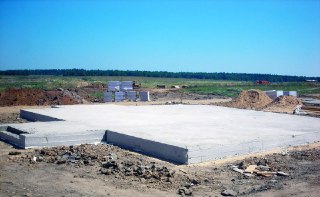 Фундамент монолитная плита Мелеуз цена от 2751 руб.